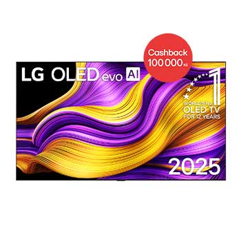 Čelní pohled na LG OLED evo AI G5 4K Smart TV. Na obrazovce je emblém 12 let světové jedničky OLED a logo LG OLED evo AI 2025.