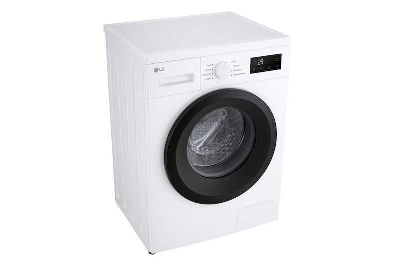 AI Slim pračka LG | 8 kg | A | 1400 ot./min | Rychlý 30' hygienický program | Bílá