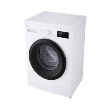 AI Slim pračka LG | 8 kg | A | 1400 ot./min | Rychlý 30' hygienický program | Bílá