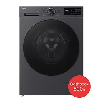 Čelní pohled na Parní pračka LG | 9 kg | A-40% | 1400 ot./min | TurboWash™360° | ThinQ™|Černá F4X5009TBB