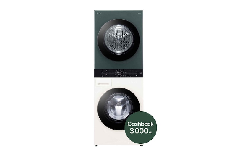 Čelní pohled na LG WashTower | 12 / 10 kg |1400 ot./min | AI DD™ | TurboWash™360°| Bílá/zelená, WT1210EGF