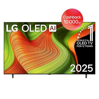 Čelní pohled na LG OLED AI B5 4K Smart TV. Na obrazovce je emblém 12 let světové jedničky OLED a logo LG OLED AI 2025.