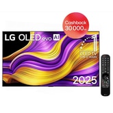 83" LG OLED evo AI G5 4K Smart TV 2025 verze pro montáž na stěnu