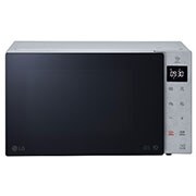 Čelní pohled na Mikrovlnná trouba s grilem | Objem 25 l | Smart Inverter Magnetron | Antibakteriální EasyClean™ povrch | Gril s křemíkovým topným tělesem MH6535GIT