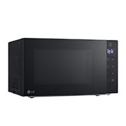 LG Mikrovlnná trouba | 20 l | EasyClean™|Černá, MS2032GAS