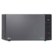 LG Mikrovlnná trouba | objem 25 l | Smart Inverter Magnetron | EasyClean™ povrch, MS2535GIR