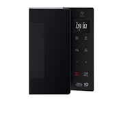 LG Mikrovlnná trouba | objem 25 l | Smart Inverter Magnetron | EasyClean™ povrch |Smart Diagnosis™, MS2535GIS