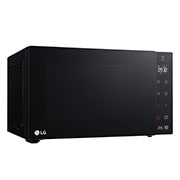 LG Mikrovlnná trouba | objem 25 l | Smart Inverter Magnetron | EasyClean™ povrch |Smart Diagnosis™, MS2535GIS