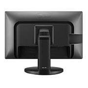 LG 22" | business class monitor | Full HD | poměr stran 16:9 |IPS technologie | HDMI, 22MB35PH