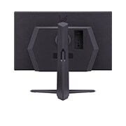 LG Herní monitor QHD 27″ UltraGear™ s obnovovací frekvencí 165 Hz, 27GR75Q-B