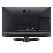 LG 28" | Televizní monitor | 16:9 | HD | WVA Displej | 5 000 000:1 | DVB-T2, 28TL510V-PZ