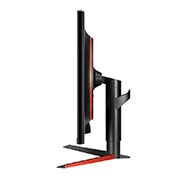 LG 32" | Herní monitor | 16:9 | QHD | VA Displej | AMD FreeSync™ | HDR 10 | 144Hz, 32GK850F-B