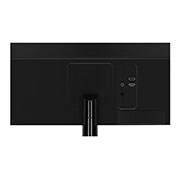 LG 34" | UltraPanoramic herní monitor | s reproduktory |  poměr stran 21:9 | rozlišení 2560 x 1080 | IPS LED Display, 34UM59-P