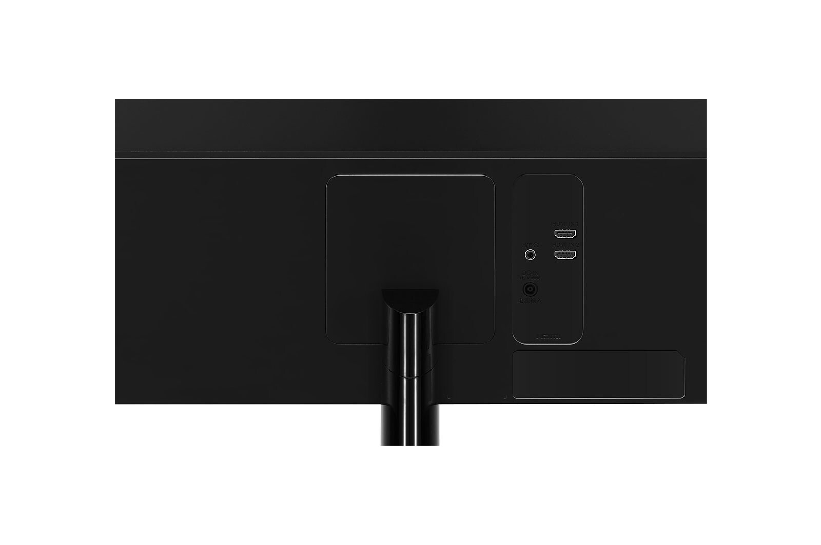 LG 34" | UltraPanoramic herní monitor | s reproduktory |  poměr stran 21:9 | rozlišení 2560 x 1080 | IPS LED Display, 34UM59-P