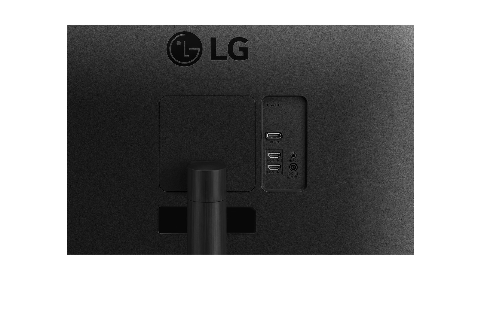 LG 34" zakřivený monitor 21:9 UltraWide™ QHD (3440 × 1440) s technologií FreeSync™, 34WR50QC-B