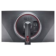 LG 37.5" LG UltraGear herní monitor s IPS displejem., 38GN950-B