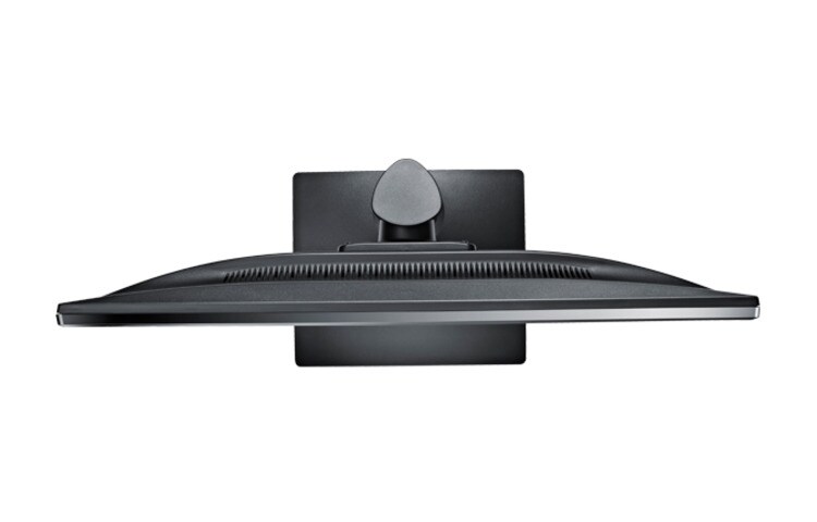 LG 23" LG SUPER LED IPS monitor série IPS5, Full HD, Pivot, IPS235P