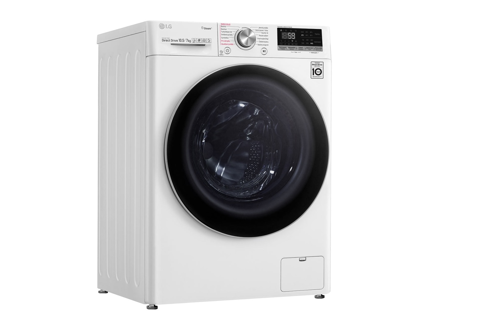 LG 10,5 kg parní pračka / 7 kg sušička, A (v rozsahu A až G), Direct Drive™ motor, AI DD™ - optimální volba pracích pohybů, TurboWash™, parní péče Steam+™, ThinQ™ + WiFi, F4DV710H1