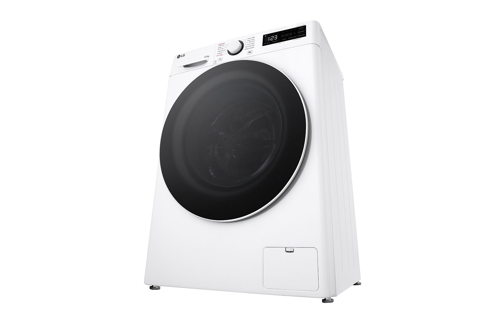 LG Slim parní pračka / sušička LG | 8 / 5 kg | 1200 ot./min | Direct Drive™ |Bílá, FCR5A85WW