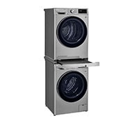 LG Mezikus pro pračky LG s hloubkou 55 - 65 cm | DSKSS | Spojovací díl pro pračku a sušičku s výsuvem | Stříbrná, DSKSS