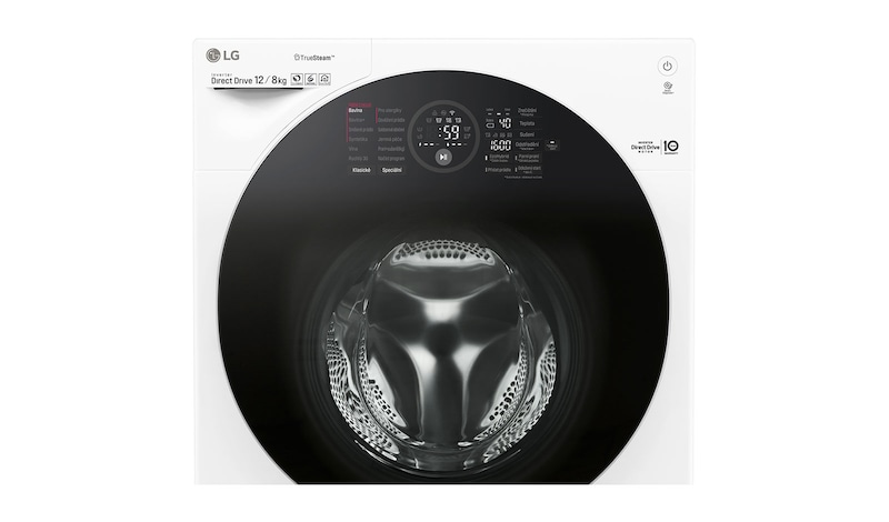 LG 12 kg pračka / 8 kg sušička / 2 kg mini pračka , TwinWash™, 1600 ot./min, A (v rozsahu A až G), 6 Motion DD, Direct Drive™, TrueSteam™, EcoHybrid™, ThinQ™ + WiFi připojení, Přidat prádlo, 12 programů, 8 možností sušení, F126G1BCH2N