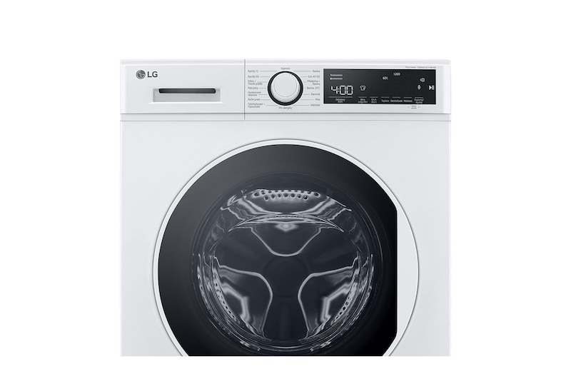 LG 8 kg pračka, BLDC motor, technologie program Pro alergiky, funkce Přidat prádlo a energetická třída B (v rozsahu A až G)., F28T1TNHW