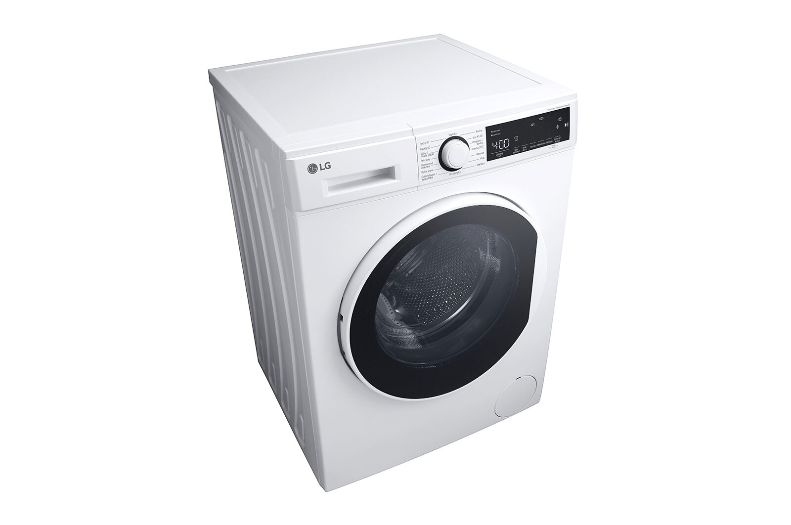 LG 8 kg pračka, BLDC motor, technologie program Pro alergiky, funkce Přidat prádlo a energetická třída B (v rozsahu A až G)., F28T1TNHW
