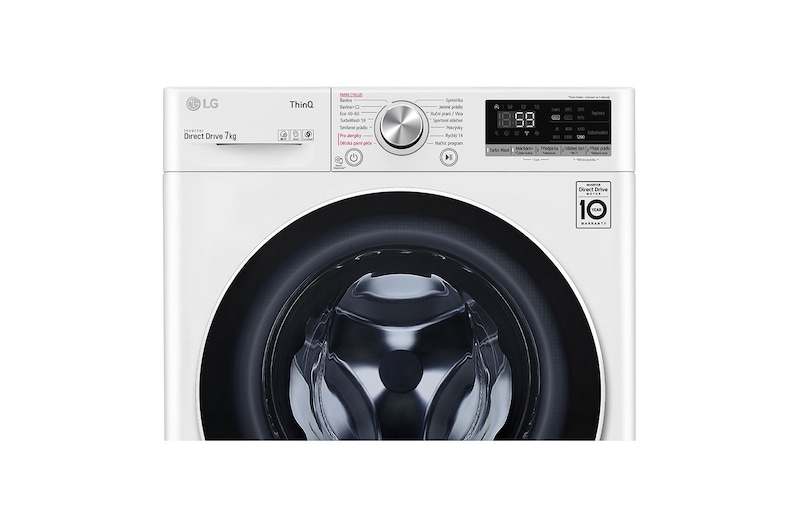 LG 7 kg slim parní pračka, C, Direct Drive™ motor, TurboWash™ - praní za 59 minut, optimální volba pracích pohybů, parní péče Steam™, ThinQ™ + WiFi, F2WN7S7S0