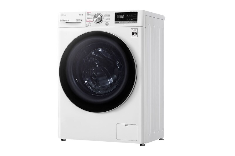 LG 7 kg slim parní pračka, E, Direct Drive™ motor, TurboWash™ - praní za 59 minut, AI DD™ - optimální volba pracích pohybů, parní péče Steam™, ThinQ™ + WiFi, F2WN7S7S1