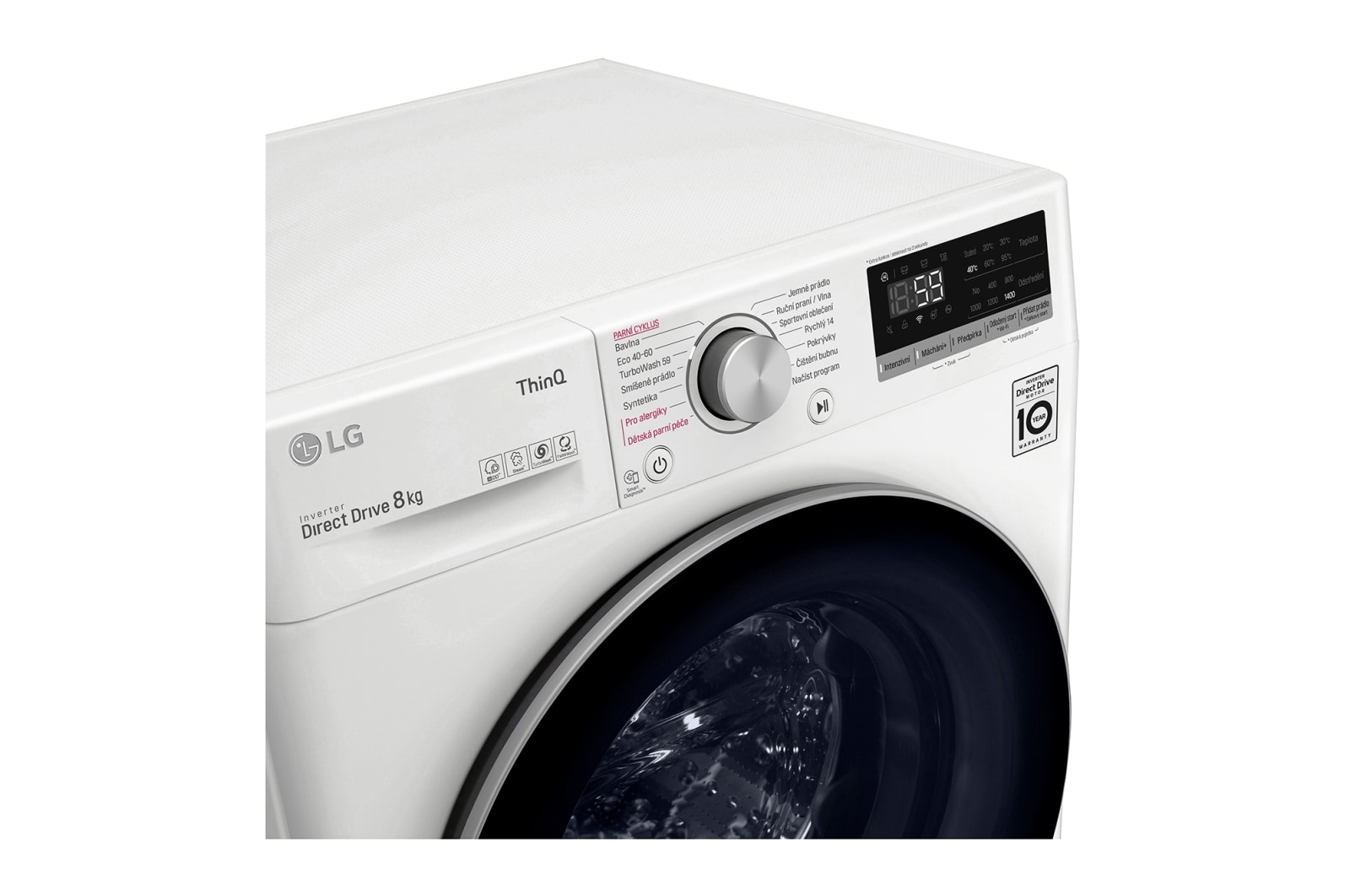 LG 8 kg parní pračka, Direct Drive™ motor, optimální volba pracích pohybů, parní praní Steam™, TurboWash™, ThinQ+WiFi, F48V5TW1W