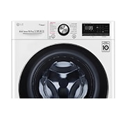LG 10,5 kg parní pračka, A+++ (v rozsahu A+++ až D), Direct Drive™ motor, TurboWash™360° - praní za 39 minut,  AI DD™ - optimální volba pracích pohybů, parní péče Steam+™, ThinQ™ + WiFi, F4WV910P2