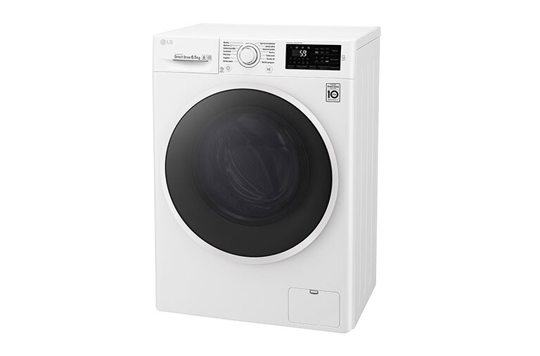 LG 6,5 kg slim pračka, 1000 ot./min, A+++ (v rozsahu A+++ až D), 6 Motion DD, 14 programů, F60J6WN0W