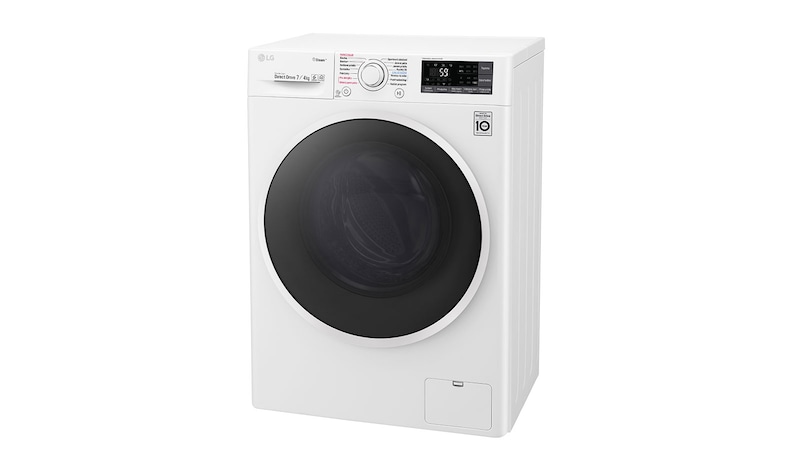 LG 7 kg pračka / 4 kg sušička, 1000 ot./min, B (v rozsahu A až G), 6 Motion DD, Direct Drive™, Steam™ - parní praní, ThinQ™, Přidat prádlo, 14 programů, 7 možností sušení, F70J7HG0W