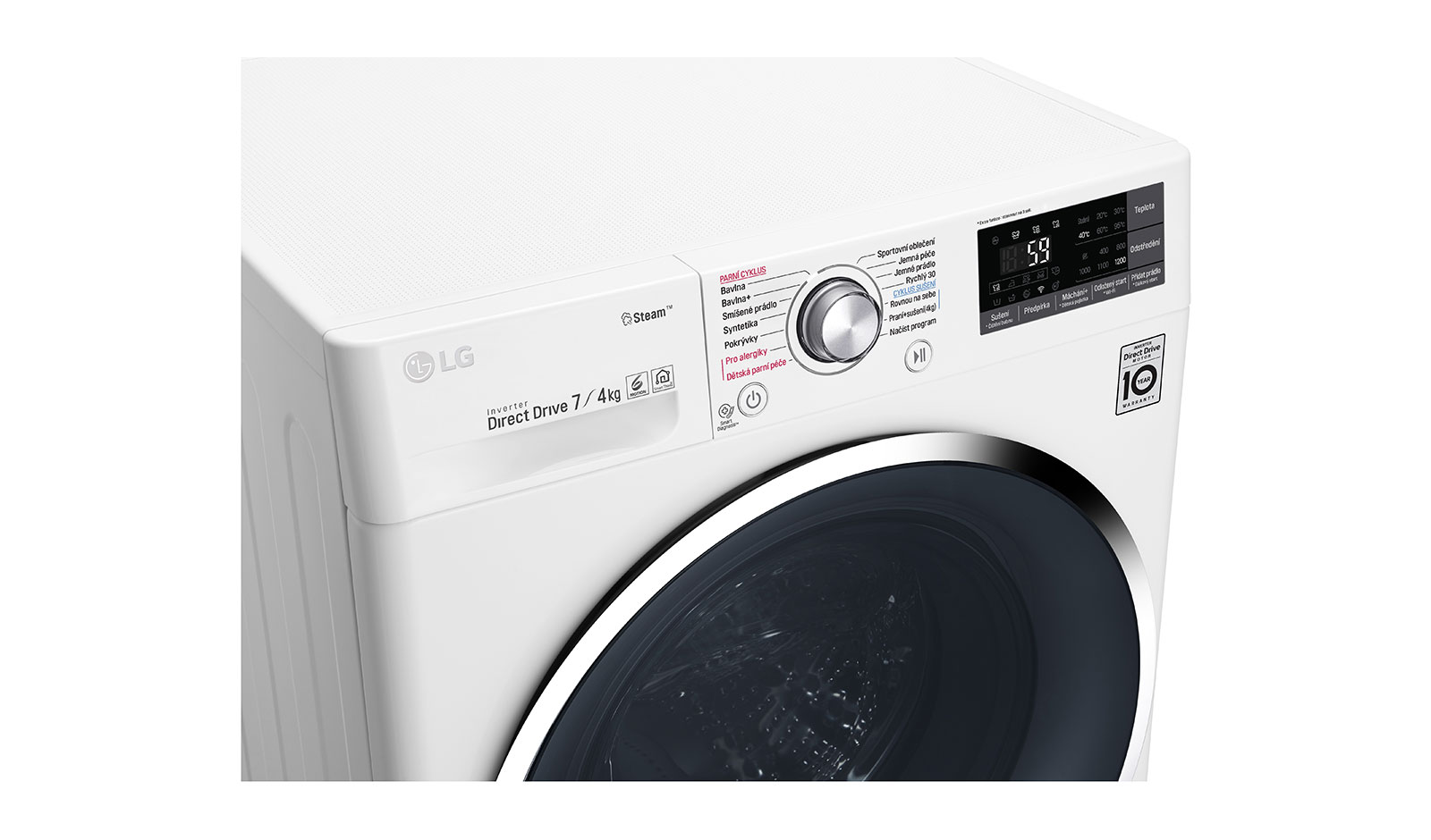 LG 7 kg pračka / 4 kg sušička, 1200 ot./min, B (v rozsahu A až G), 6 Motion DD, Direct Drive™, Steam™ - parní praní, ThinQ™, Přidat prádlo, 14 programů, 7 možností sušení, F72J7HG2W