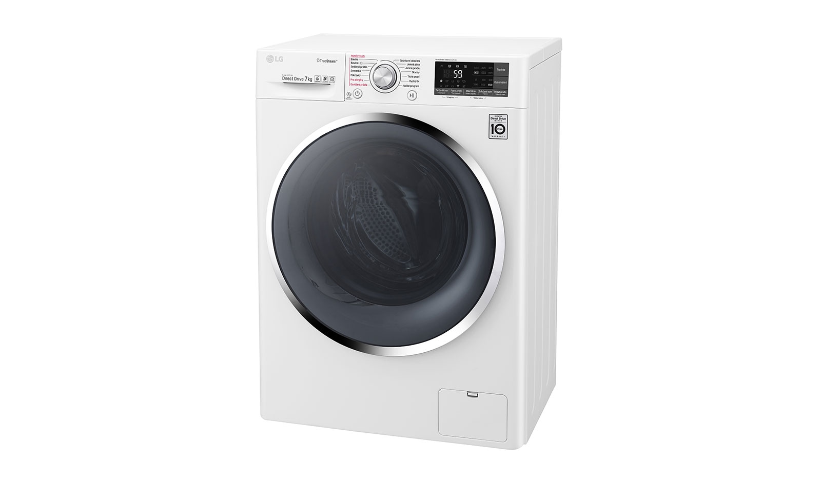 LG 7 kg parní pračka, 1200 ot./min, 6 Motion DD, TrueSteam™ - parní praní, ThinQ™, Přidat prádlo,14 programů, F72J8HS2W