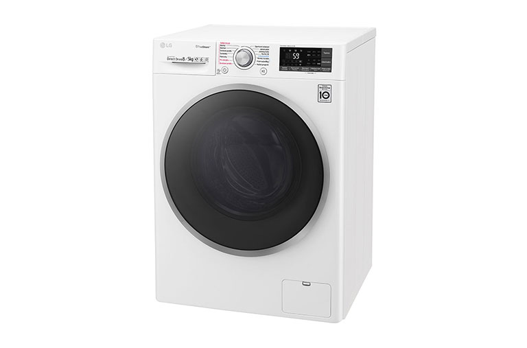 LG 8 kg pračka / 5 kg sušička, 1400 ot./min, 6 Motion DD, Direct Drive™, TrueSteam™ - parní praní, ThinQ™, Přidat prádlo, 14 programů, 8 možností sušení, F84J7TH1W