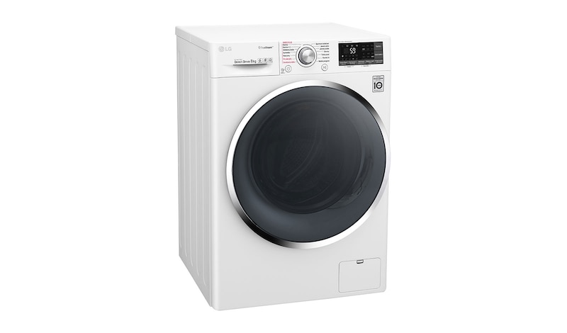 LG 8 kg parní pračka, 1400 ot./min,6 Motion DD, TrueSteam™ - parní praní, 14 programů, F84J8TS2W