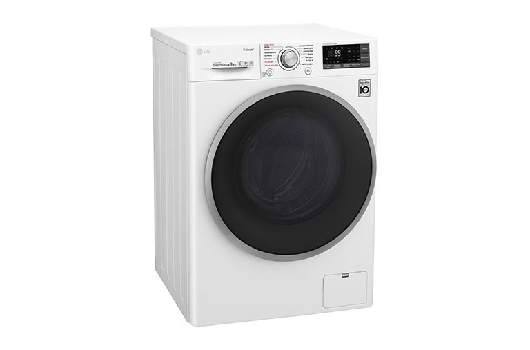 LG 9 kg parní pračka, 1400 ot./min,6 Motion DD, Steam™ - parní praní, 14 programů, F94J7VY1W