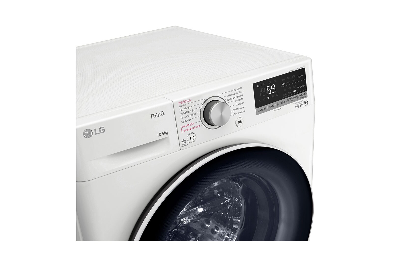 LG 10,5 kg parní pračka LG  | 1400 ot./min | TurboWash™ | ThinQ™, FA104V5URW0