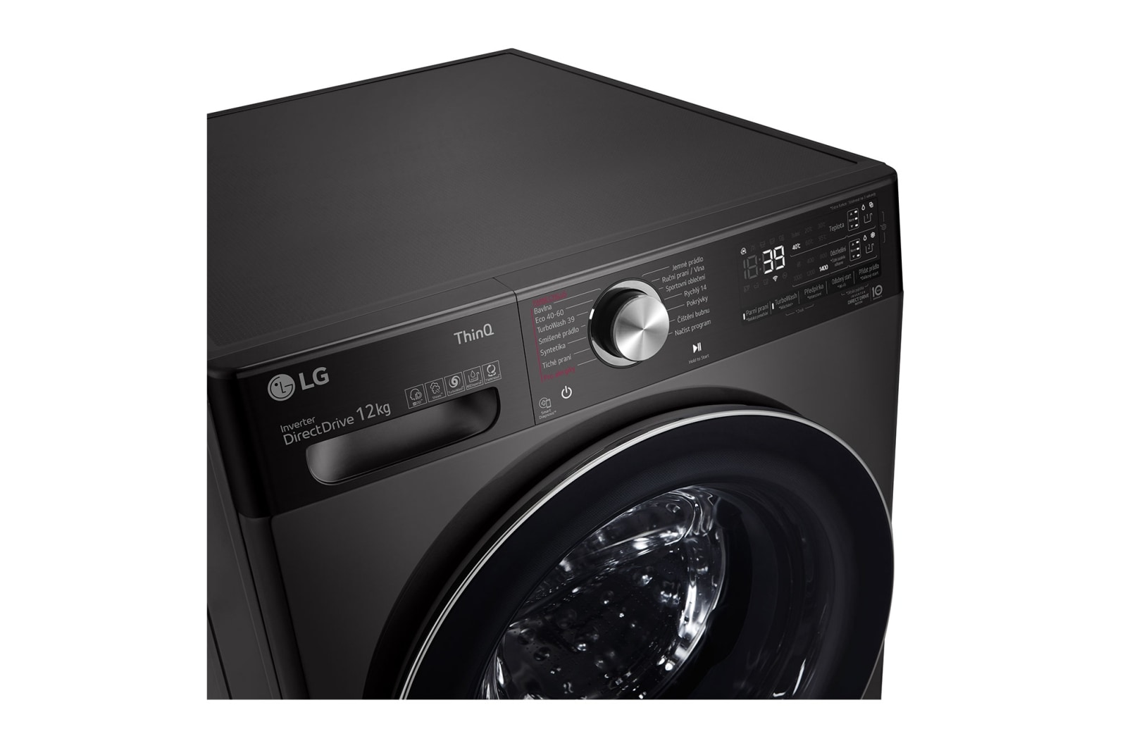 LG 12 kg parní pračka LG | 1400 ot./min | Direct Drive™ | AI DD™ | ezDispense™, FA124V9BAP2