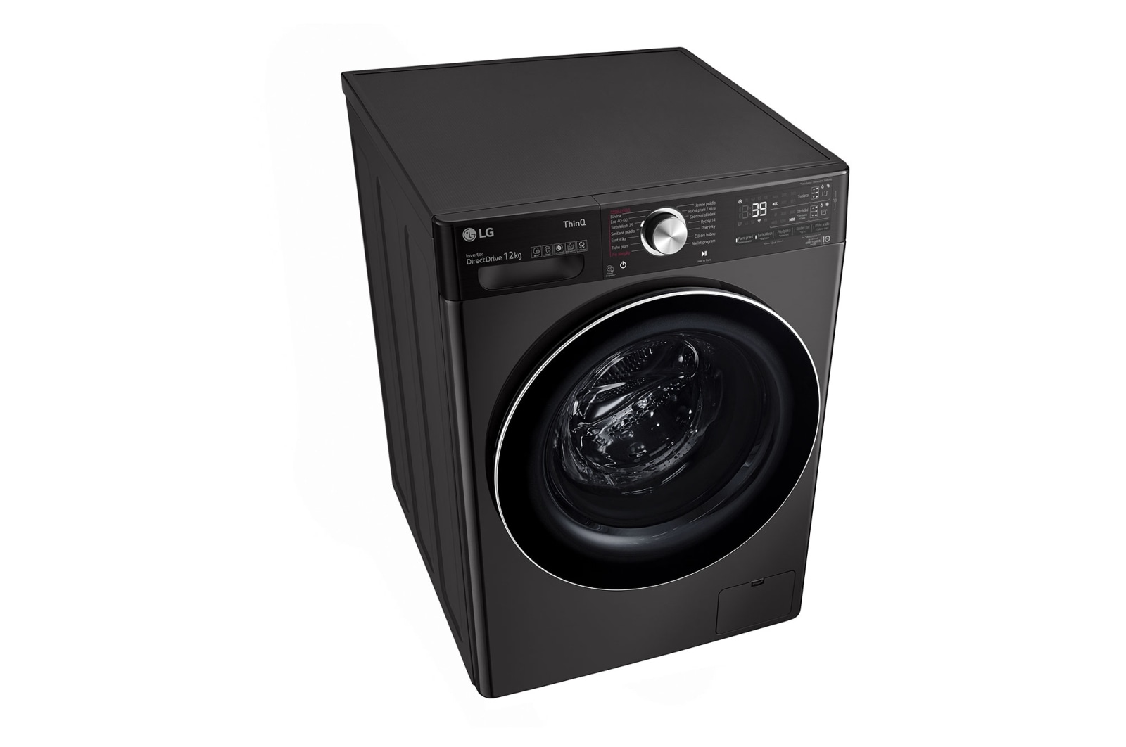 LG 12 kg parní pračka LG | 1400 ot./min | Direct Drive™ | AI DD™ | ezDispense™, FA124V9BAP2