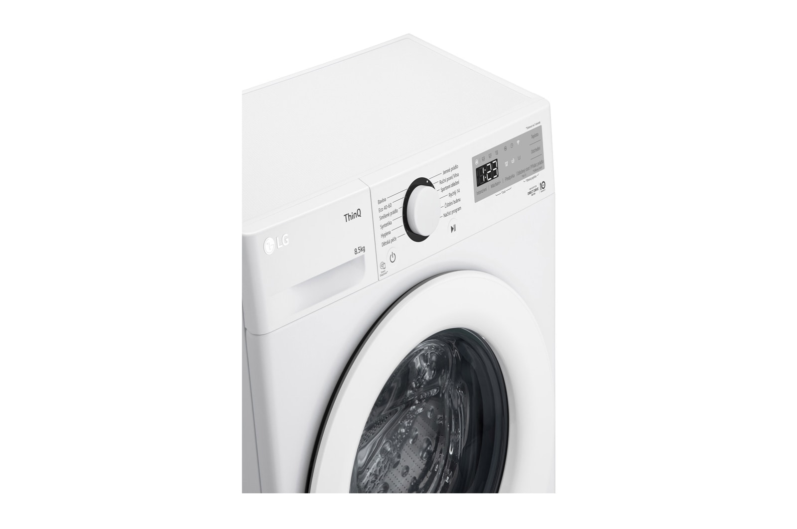 LG 8,5kg 1200 ot./min Direct Drive™ Slim pračka, Bílá  , FA2S8V3GN3H