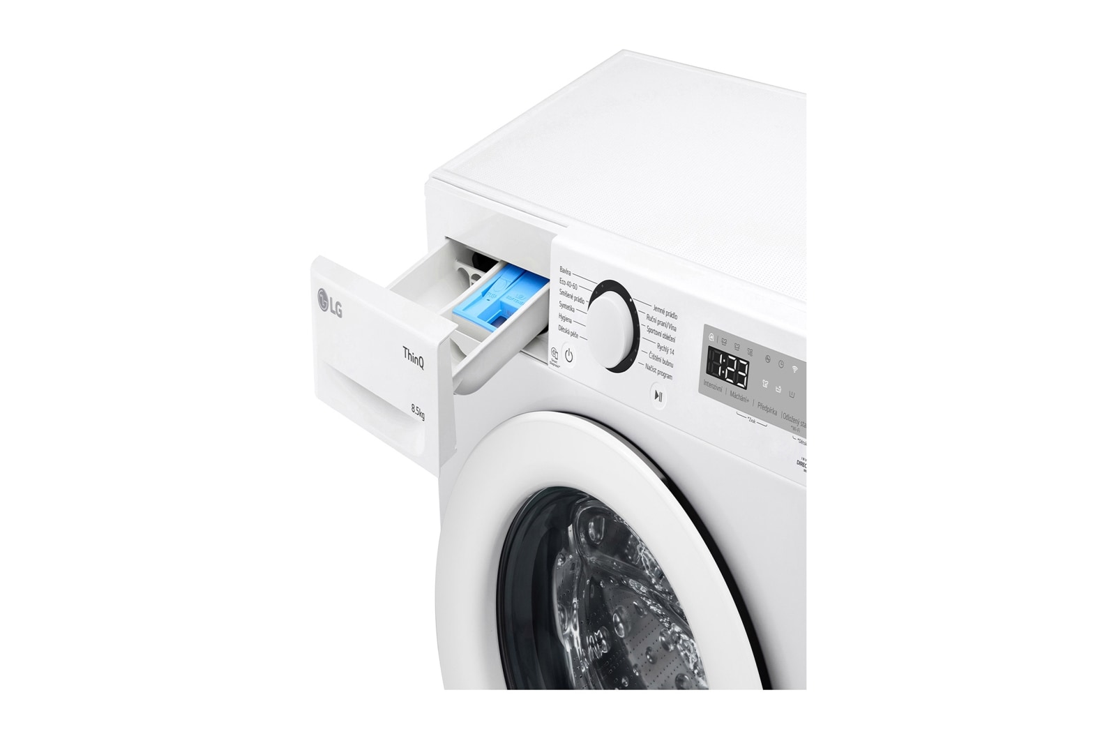 LG 8,5kg 1200 ot./min Direct Drive™ Slim pračka, Bílá  , FA2S8V3GN3H