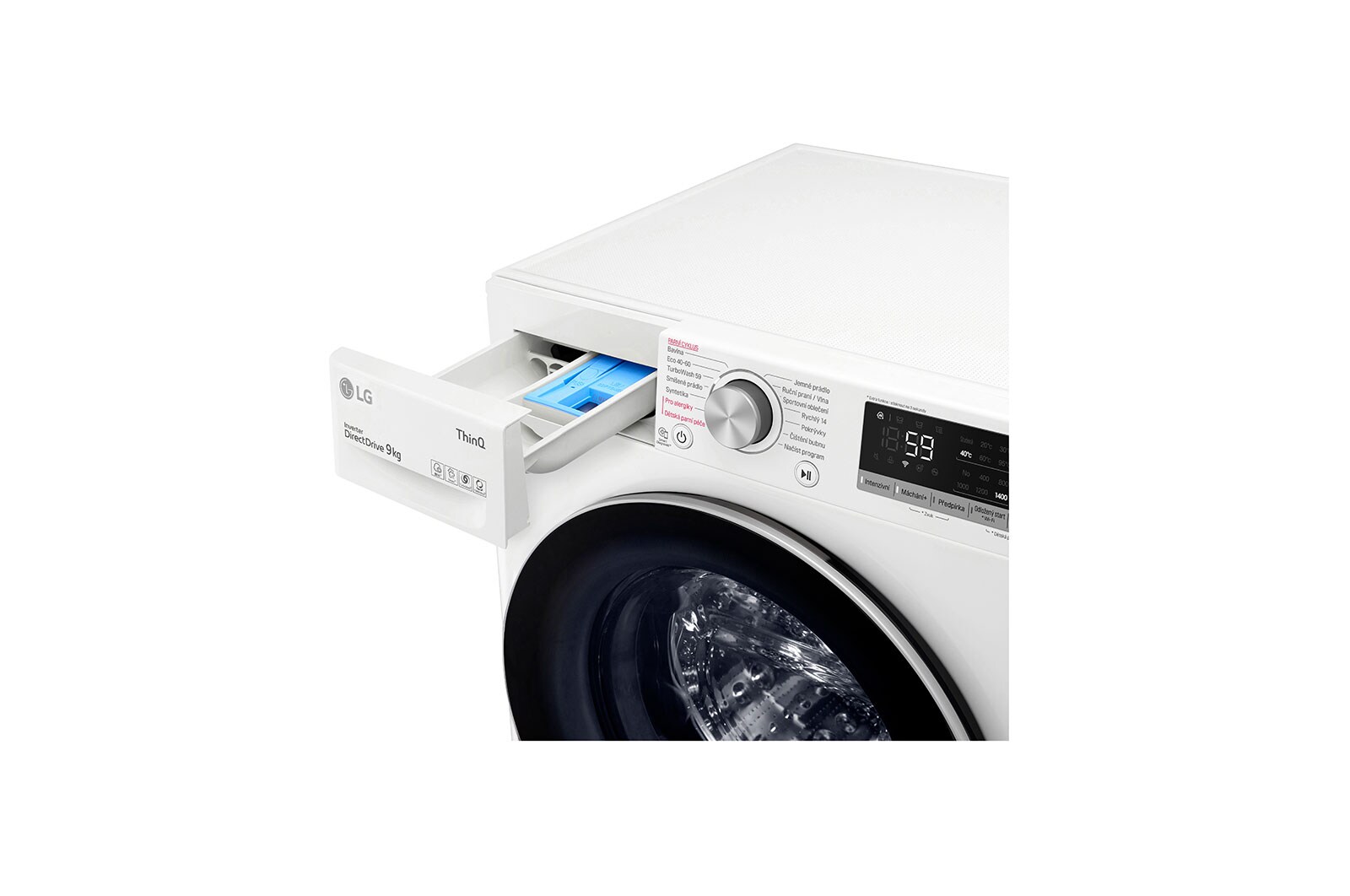 LG 9 kg parní pračka LG | 1400 ot./min | Direct Drive™ | AI DD™ | TurboWash™, FA94V5UVW1