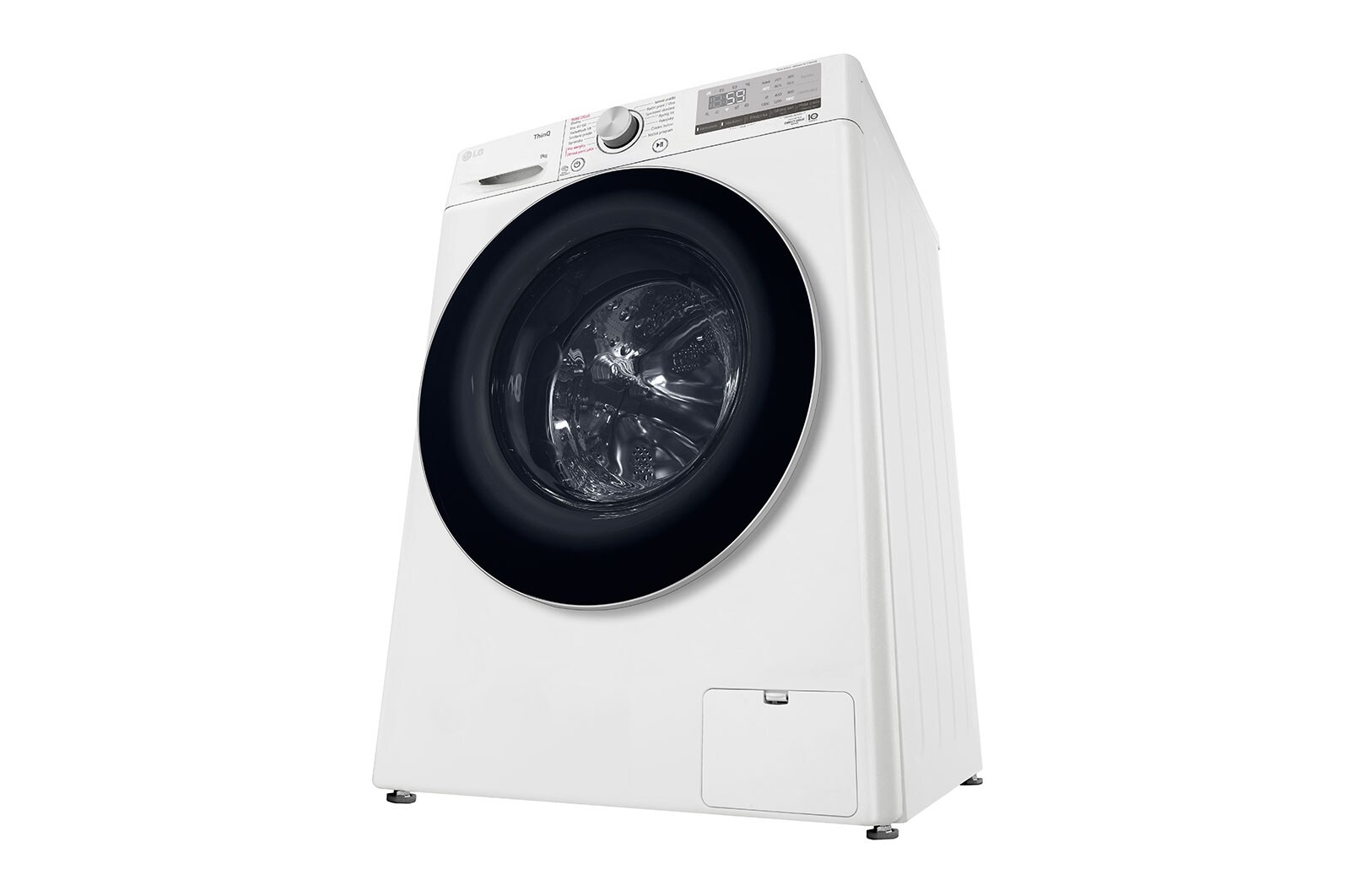 LG 9 kg parní pračka LG | 1400 ot./min | Direct Drive™ | AI DD™ | TurboWash™, FA94V5UVW1E
