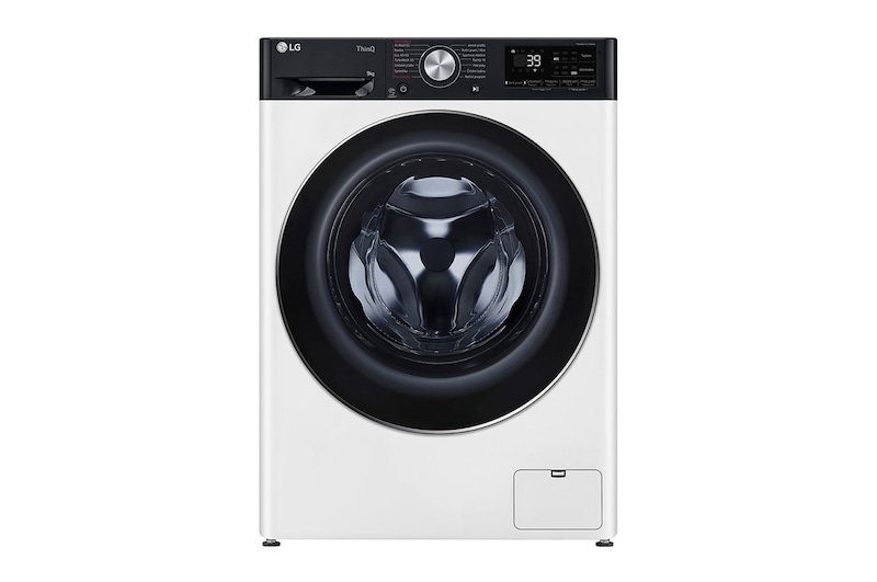 LG 9 kg slim parní pračka LG | 1200 ot./min | Direct Drive™ | AI DD™ | TurboWash™360°, FBLR7A92WC, FBLR7A92WC