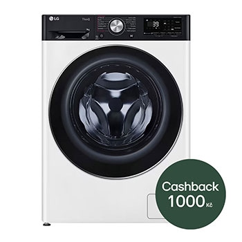 LG 9 kg slim parní pračka LG | 1200 ot./min | Direct Drive™ | AI DD™ | TurboWash™360°, FBLR7A92WC, FBLR7A92WC