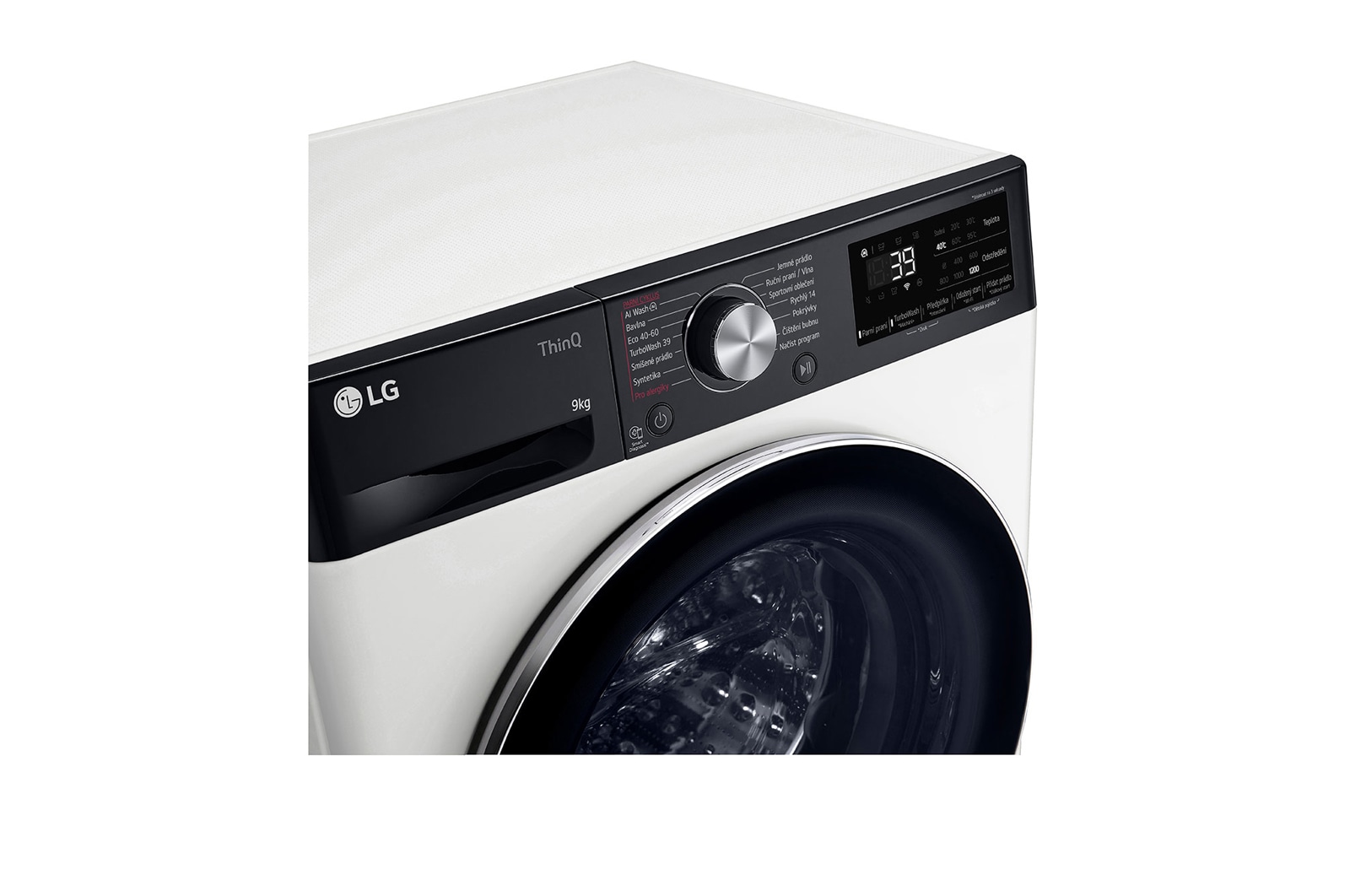 LG Slim parní pračka LG | 9 kg | A | 1200 ot./min | TurboWash™360° |Bílá, FBLR7A92WC