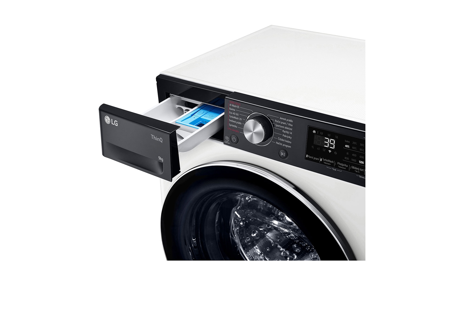 LG Slim parní pračka LG | 9 kg | A | 1200 ot./min | TurboWash™360° |Bílá, FBLR7A92WC