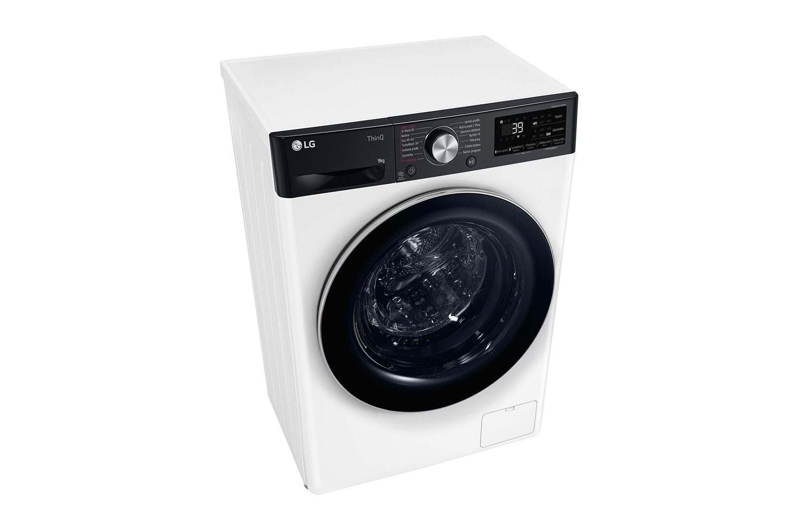 LG Slim parní pračka LG | 9 kg | A | 1200 ot./min | TurboWash™360° |Bílá, FBLR7A92WC
